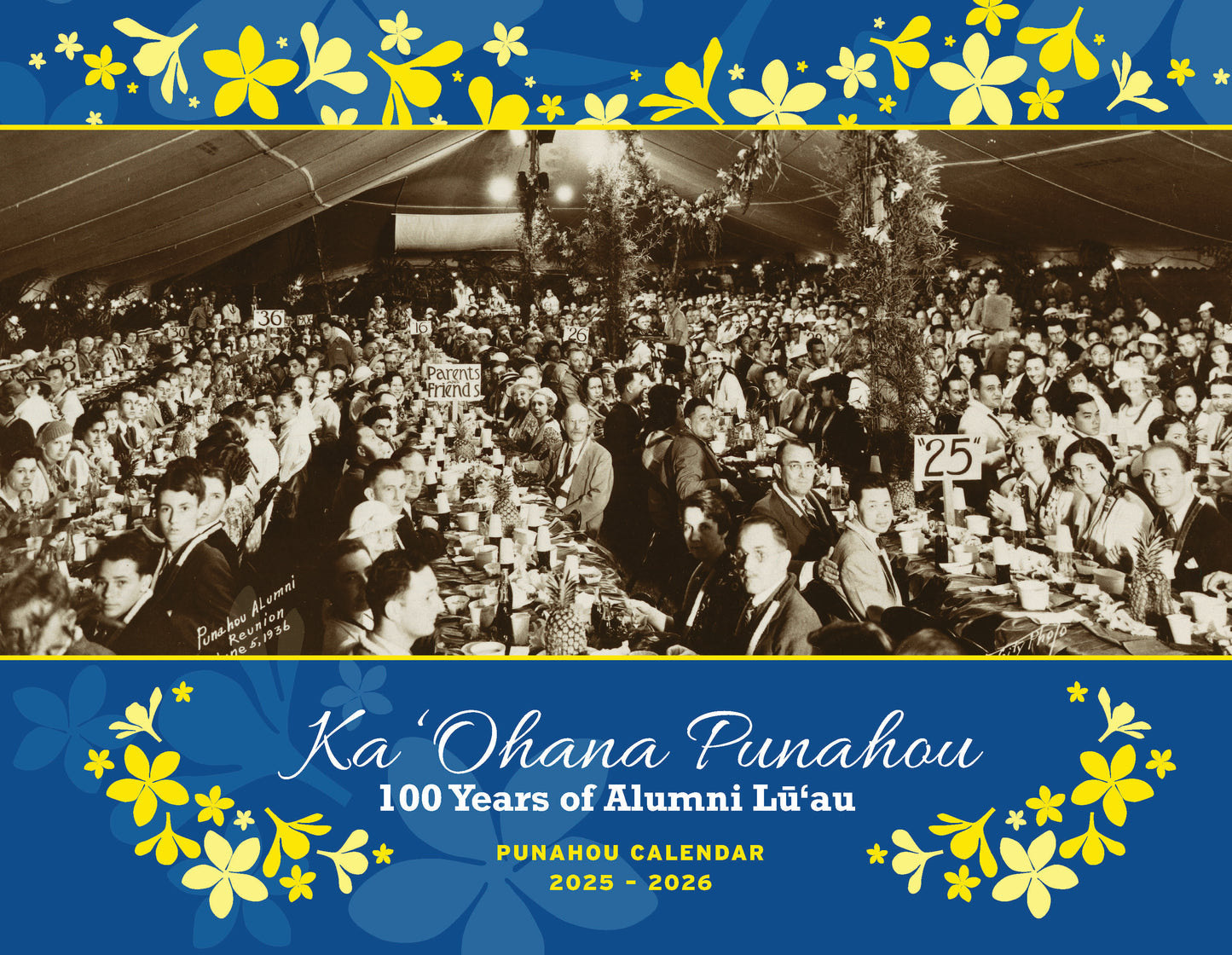 Punahou School Calendar (2025-2026)