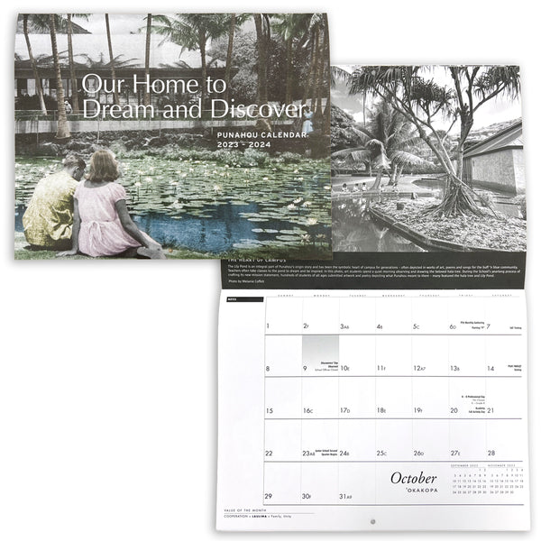 Punahou School Calendar (20232024) Buff ’n Blue Store