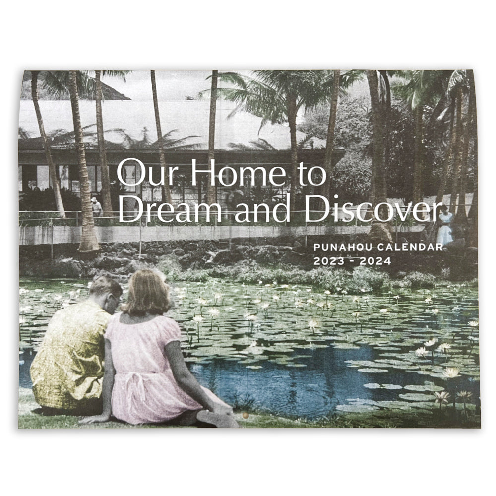 Punahou School Calendar (2023-2024) – Buff ’n Blue Store Punahou School Calendar (2023-2024) – Buff ’n Blue Store