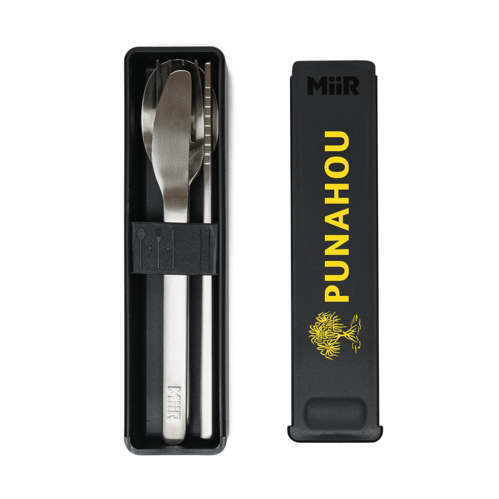 Punahou Essential Utensil Set