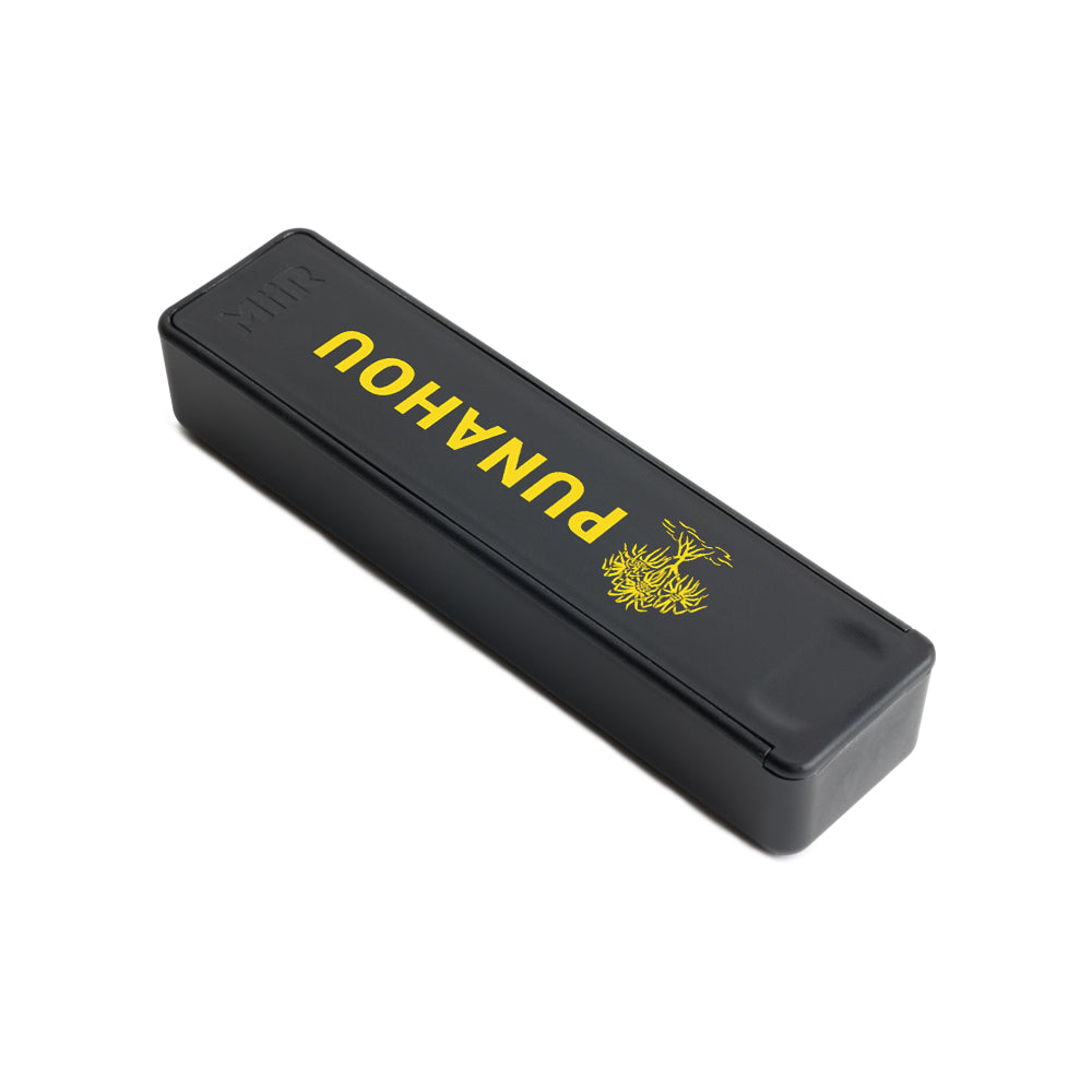 Punahou Essential Utensil Set