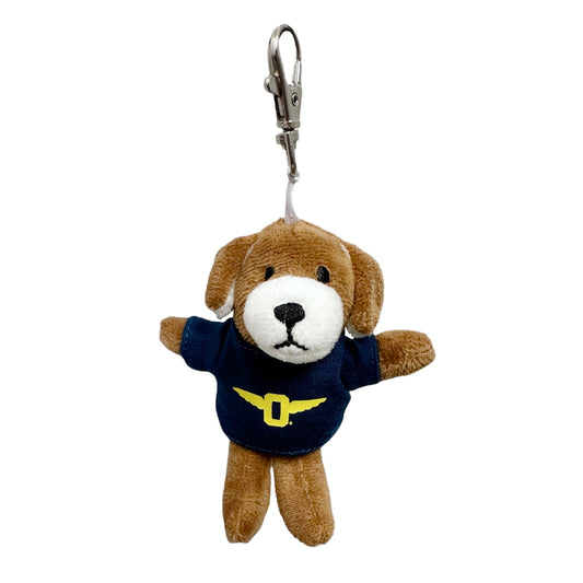 Puppy Mascot Plush Keychain - COMING SOON