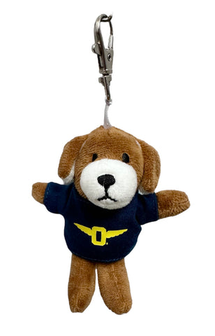 Puppy Mascot Plush Keychain