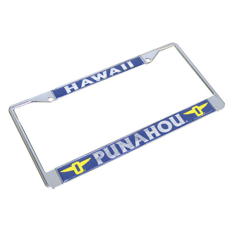 Dome License Plate Frame - COMING SOON