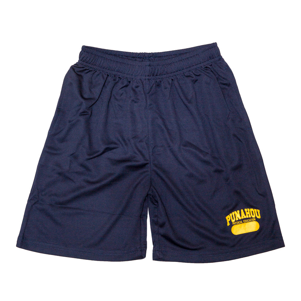 Adult P.E. Short - Uniform